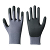 15 Gauge Polyester/Nylon Liner Nitrile Foam Coated Gloves